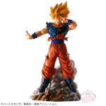 figurine dragon ball z