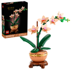 fleur en lego