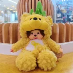 kiki peluche