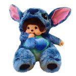 kiki peluche