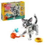 lego chat