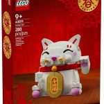 lego chat