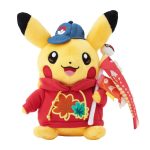 peluche pikachu