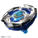 toupie beyblade